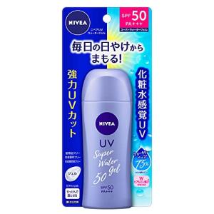 ニベアサン プロテクトウォータージェル SPF50 PA+++ 80g｜cherrype