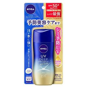 ニベアUV ディープ プロテクト & ケア ジェル 80g SPF50+ / PA++++ 〈 予防美容(日やけによるシミ・そばかすを防ぐ)ができる美｜cherrype