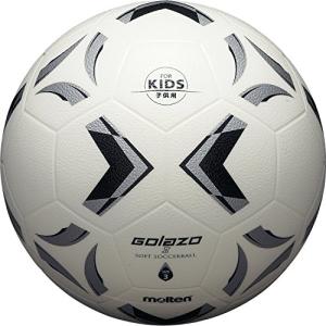 molten(モルテン) サッカーボール 3号 ゴラッソ ソフトサッカー SS3XGW｜cherrype