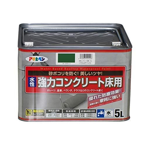 アサヒペン 水性強力コンクリート床用 ダークグリーン 5L