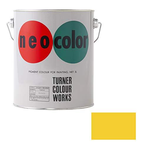 ターナー色彩 ネオカラー 黄 NC00303 3L