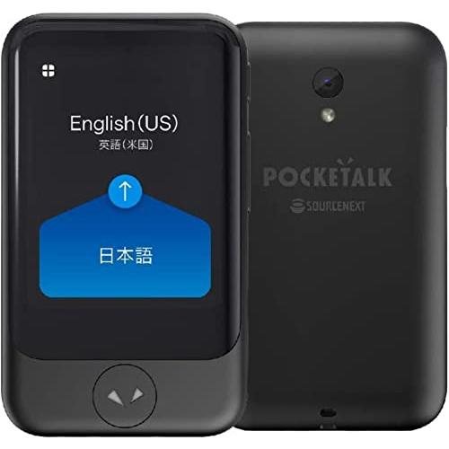 POCKETALK S （ ポケトーク ） ｜ 翻訳機 通信2年付 ブラック PTSGK ｜ ｜ ｜