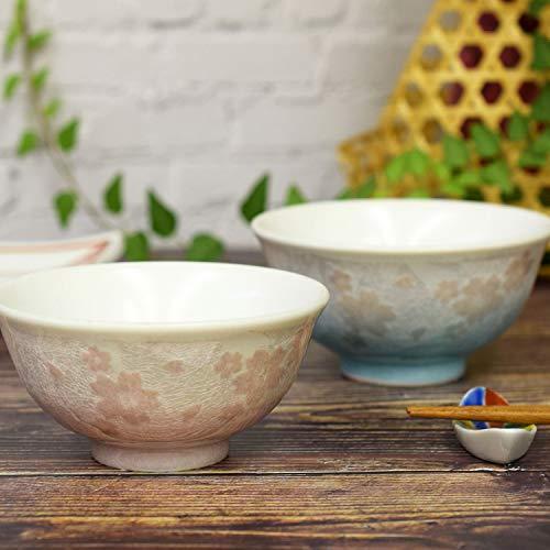 ペア 茶碗 九谷焼 夫婦茶碗 銀彩さくら 陶器 おしゃれ ご飯茶碗 和食器 日本製