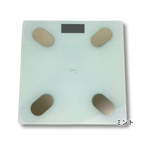 スマホで管理 体組成計 (ミント) 体重 脂肪率 BMI 筋肉 内臓脂肪 ブルートゥース 記録 連動の商品画像