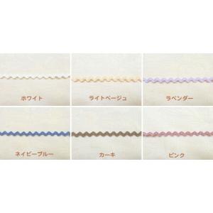 DARIN ダリン レーヨンブレード【1213...の詳細画像4