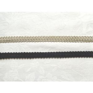 オシドリ トリミングレース ブレード【1500】...の商品画像