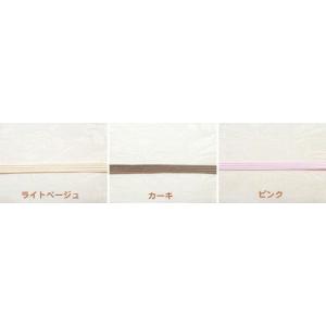 DARIN ダリン レーヨンブレード【1117...の詳細画像4