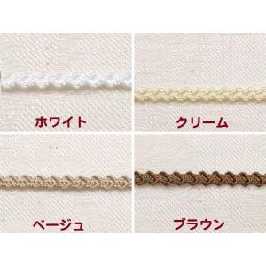 国産MOKUBA ブレード【0739】 (幅 ...の詳細画像1