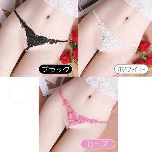 Tバック 下着 紐パン パール付き ショーツ ...の詳細画像2
