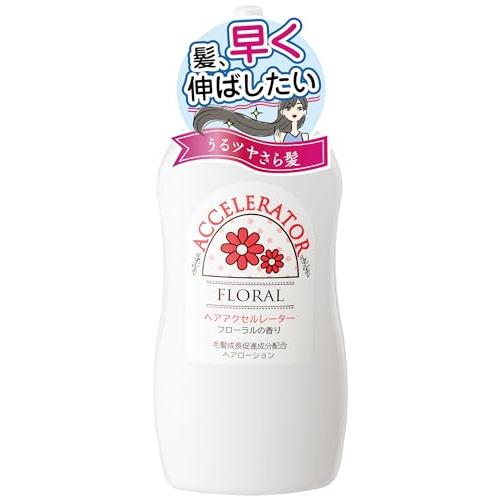 ヘアアクセルレーターF フローラルの香り 150mL