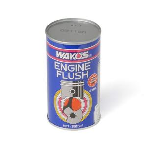 WAKO'S エンジンPS 300ml WAKOS（ワコーズ） エンジンフラッシュ（EF）−和光ケミカル・WAKOS