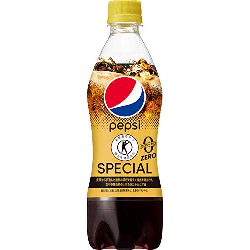 トクホ サントリー ペプシスペシャル コーラ 490ml×24本