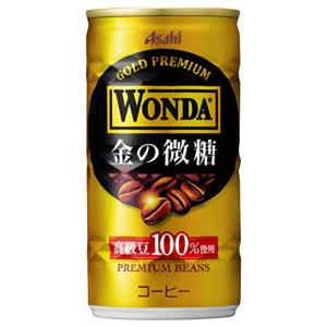 アサヒ飲料 アサヒ ワンダ 金の微糖 185g×30本 缶 缶コーヒー