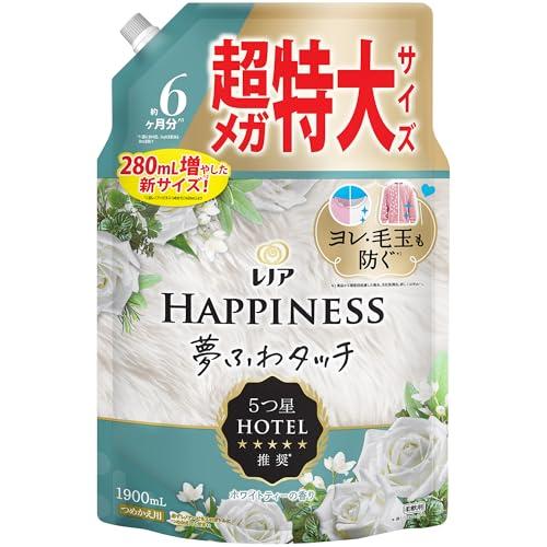 レノア Lenor ハピネス 夢ふわタッチ 柔軟剤 ホワイトティー 詰め替え 1900mL