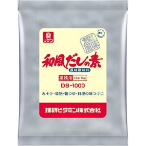 リケン 和風だしの素 DB-1000 1kg