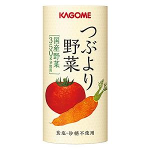 カゴメ つぶより野菜 野菜ジュース1日分の野菜350g分含有砂糖・食塩・香料不使用 30本