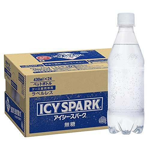 コカ・コーラ ICY SPARK from カナダドライ ラベルレス 430mlPET ×24本