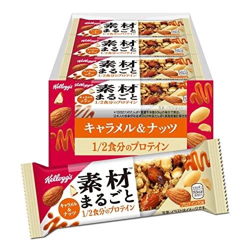 ケロッグ 素材まるごとプロテインバー キャラメル&amp;ナッツ 39g ×12本セット