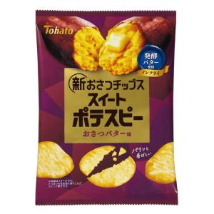 東ハト スイートポテスピーおさつバター味 55g×12袋