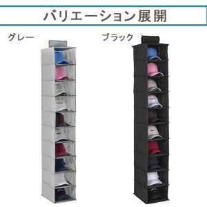 帽子 帽子掛け 帽子収納 キャップ 収納ケース...の詳細画像5
