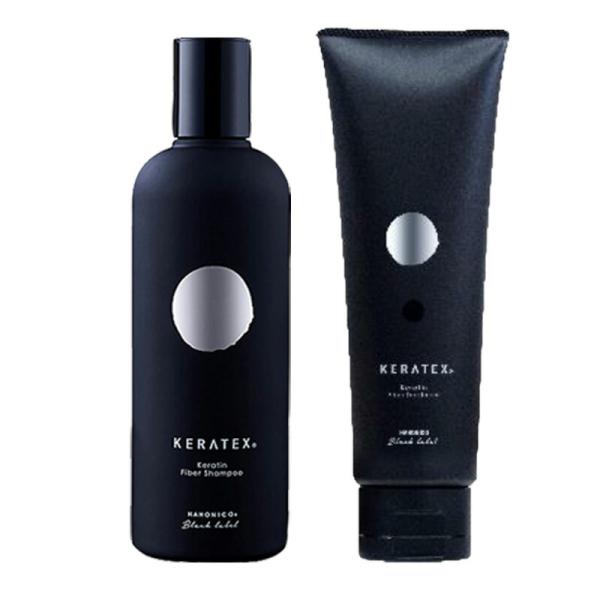HAHONICO ハホニコ ケラテックス ファイバー シャンプー 300ml ＆ トリートメント 2...