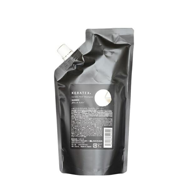 HAHONICOハホニコ ケラテックス ファイバーシャンプー 500ml レフィル