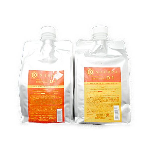 アリミノ シェルパ デザインサプリ D-1 シャンプー 1000ml &amp;トリートメント1000g 詰...