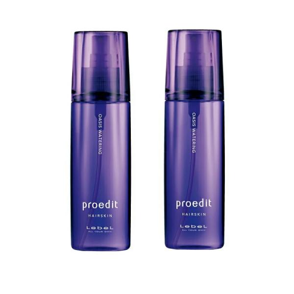 【送料無料】ルベル プロエディット ヘアスキン オアシス ウォータリング 120ml x 2個 セッ...