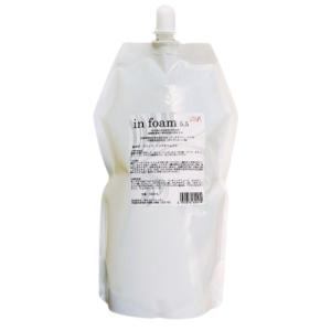 アルテマ アクトフィルム（業務用トリートメント）1000ml act film