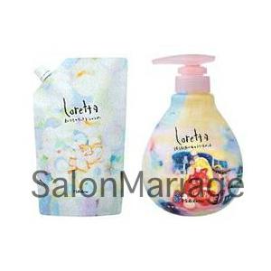 Loretta ロレッタ まいにちのすっきりシャンプー 500ml &amp; うるうるしたい日のトリートメ...