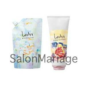 Loretta ロレッタ まいにちのすっきりシャンプー 500ml &amp; うるうるしたい日のトリートメ...