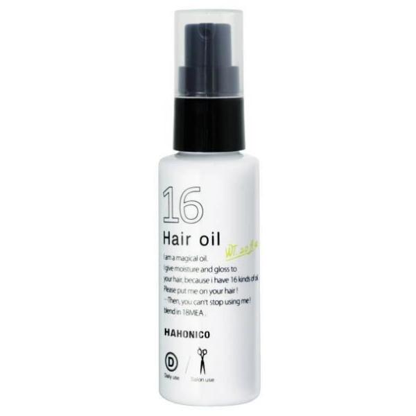 ハホニコ HAHONIKO ジュウロクユ 十六油 60ml