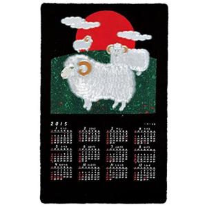 和紙 干支 カレンダー 楽器 手芸 コレクション の商品一覧 通販 Yahoo ショッピング