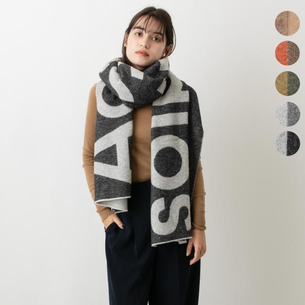 アクネ ストゥディオズ ACNE STUDIOS リバーシブルマフラー（中判ストール） JACQUA...