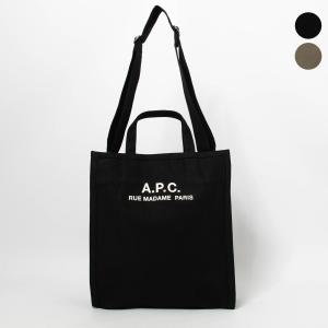 A.P.C　アーペーセー　トートバッグ　ブラック　オールレザー　牛革 A.P.C.（アーペーセー）＞レザートートバッグ入荷しました