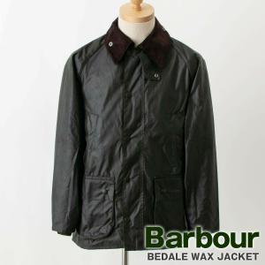 Barbour オイルドジャケット C46 カーキ バブアー ジップアップ