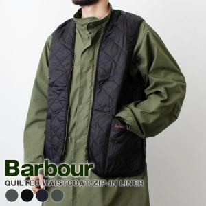 バブアー BARBOUR メンズ キルティングライナーベスト