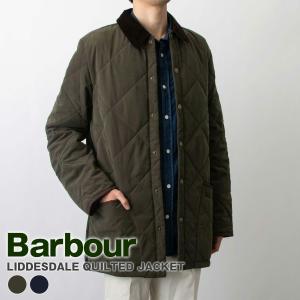 Barbour（バブアー） SHIPS別注 ウールビデイル キルティング