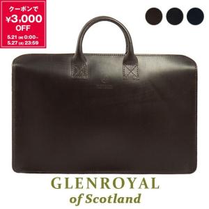 グレンロイヤル GLENROYAL バッグ メンズ ブリーフケース LIGHT WEIGHT BRIEF CASE ライトウェイトブリーフケース 02-5258｜chgardens