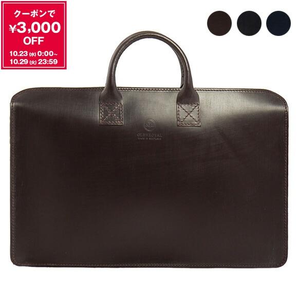 グレンロイヤル バッグ メンズ ブリーフケース LIGHT WEIGHT BRIEF CASE ライ...