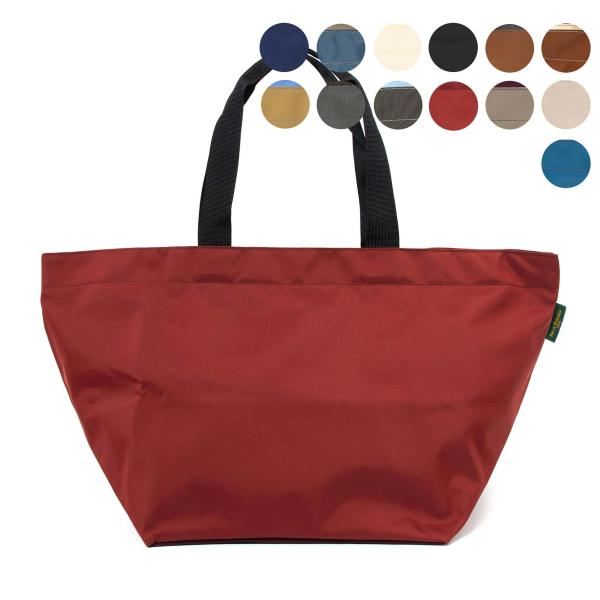 エルベシャプリエ HERVE CHAPELIER バッグ トートバッグ NYLON BICOLORE...