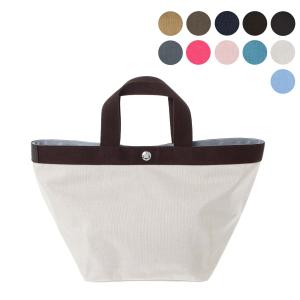 新品同様 Herve Chapelier エルベシャプリエ 725FD 舟型 トートバッグ