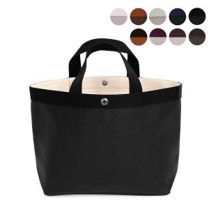 【美品】エルベシャプリエ トートバッグ 707GP ムース ムース Herve Chapelier エルベシャプリエ バッグ トートバッグ 707GP