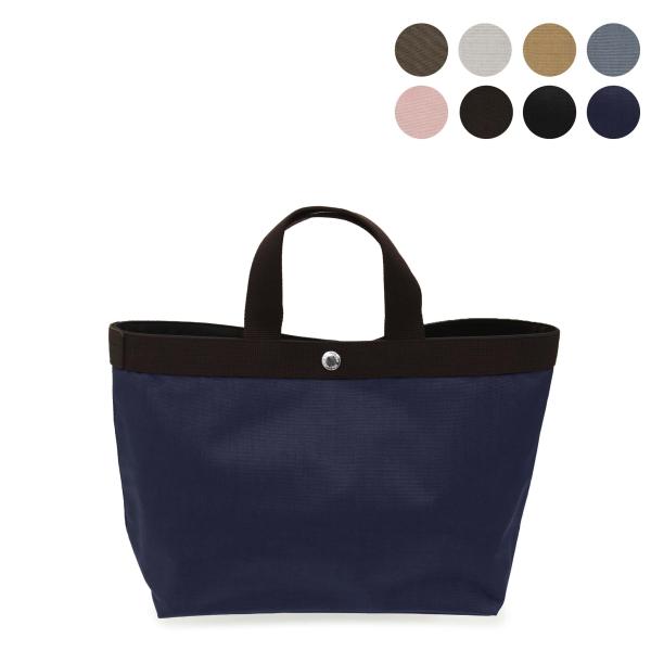 エルベシャプリエ HERVE CHAPELIER バッグ トートバッグ POLYAMIDE 6.6 ...