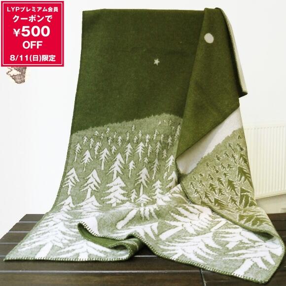 クリッパン KLIPPAN ブランケット CLASSIC WOOL BLANKETS HOUSE I...