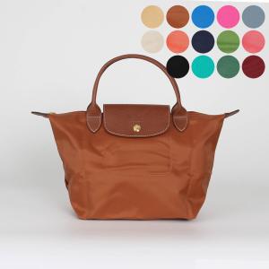 LONGCHAMP（ロンシャン） トートバッグ レディース コニャック 1621