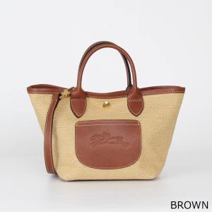 ロンシャン LONGCHAMP バッグ 2WA...の詳細画像3