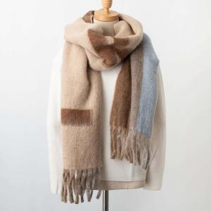 Acne Studios アクネ ストゥディオズ ACNE STUDIOS マフラー