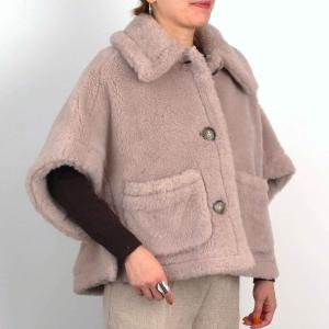 Max Mara（マックスマーラ） 未使用品△Max Mara 2023年製 テディベア