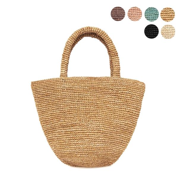 サンアルシデ バッグ レディース かごバッグ KAPITY MA SMALL RAFFIA TOTE...